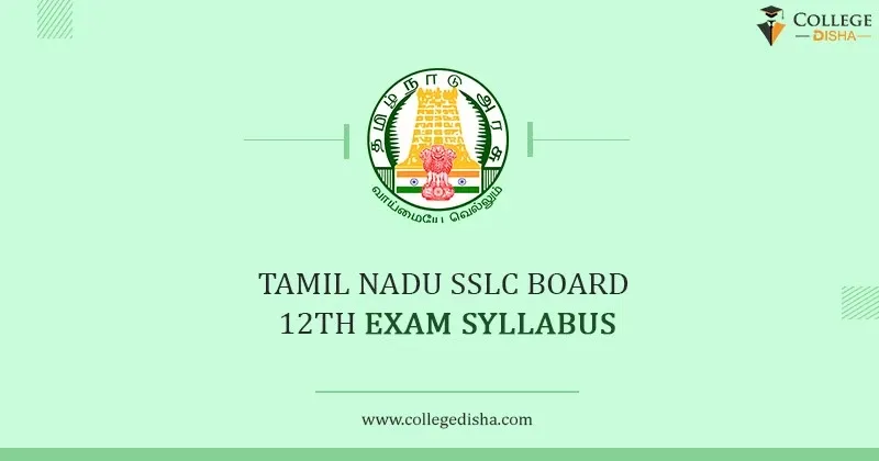 TN Board  12th Syllabus