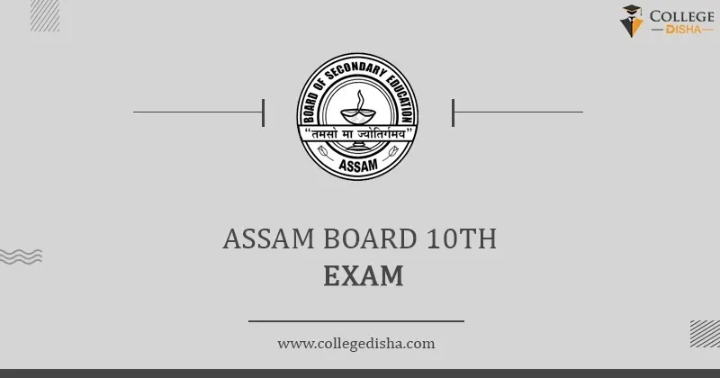 Assam Board 10th Exam