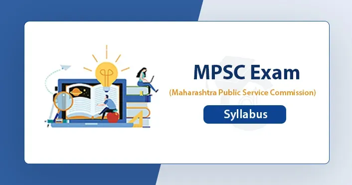 MPSC Exam Syllabus