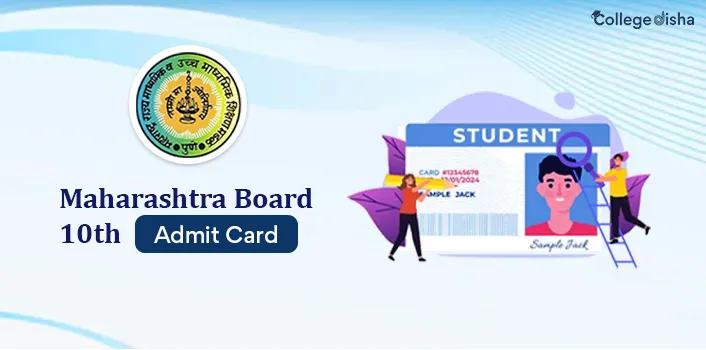 Mahrashtra Board 10th Admit Card